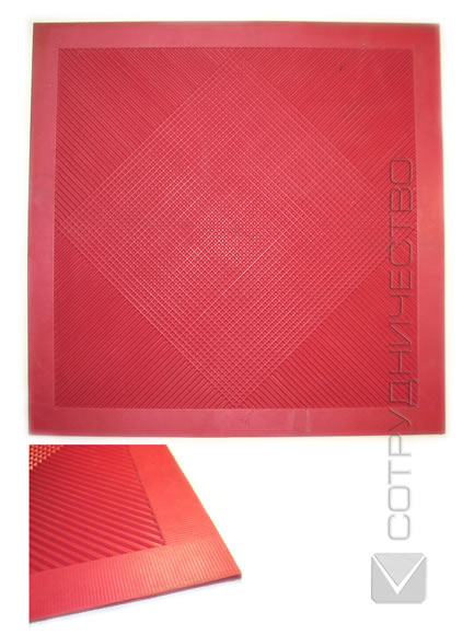 Коврик диэлектрический 500х500мм.