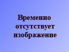 ������ ���